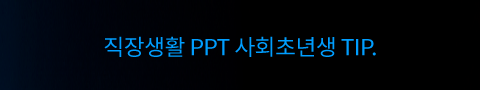 로고이미지